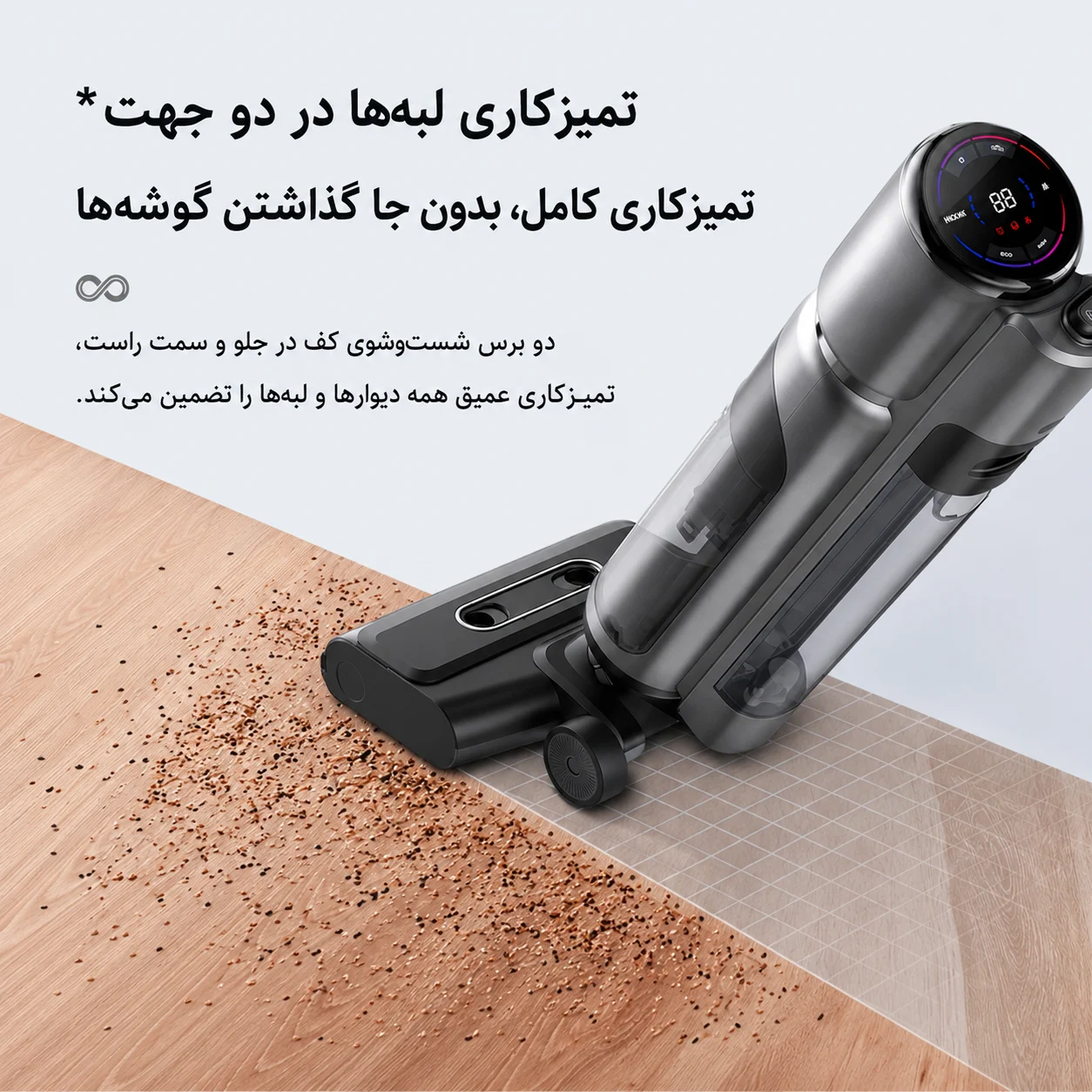 ChatGPT Image May 15 2026 02 09 22 PM